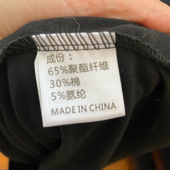 Black High-Low Top - Picture 8 of 9